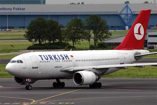 التركية الخطوط الجوية عاجل: الخطوط