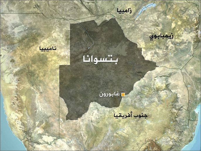 من أفقر بلد بالعالم إلى الازدهار.. كيف تجنَّبت بوتسوانا «السيناريو الأفريقي»؟ من أفقر بلد بالعالم إلى الازدهار.. كيف تجنَّبت بوتسوانا «السيناريو الأفريقي»؟